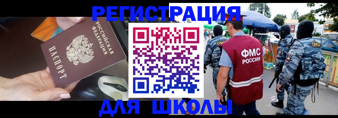 форма 3 в Семикаракорске