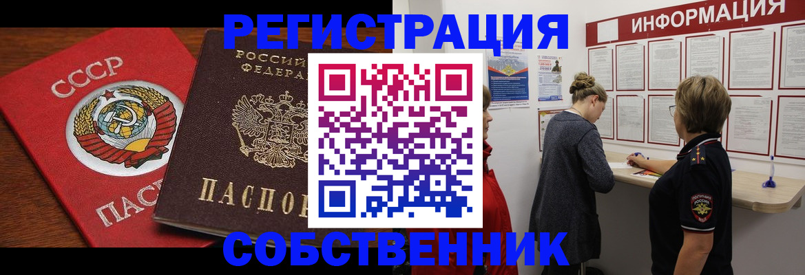 форма 3 в Семикаракорске